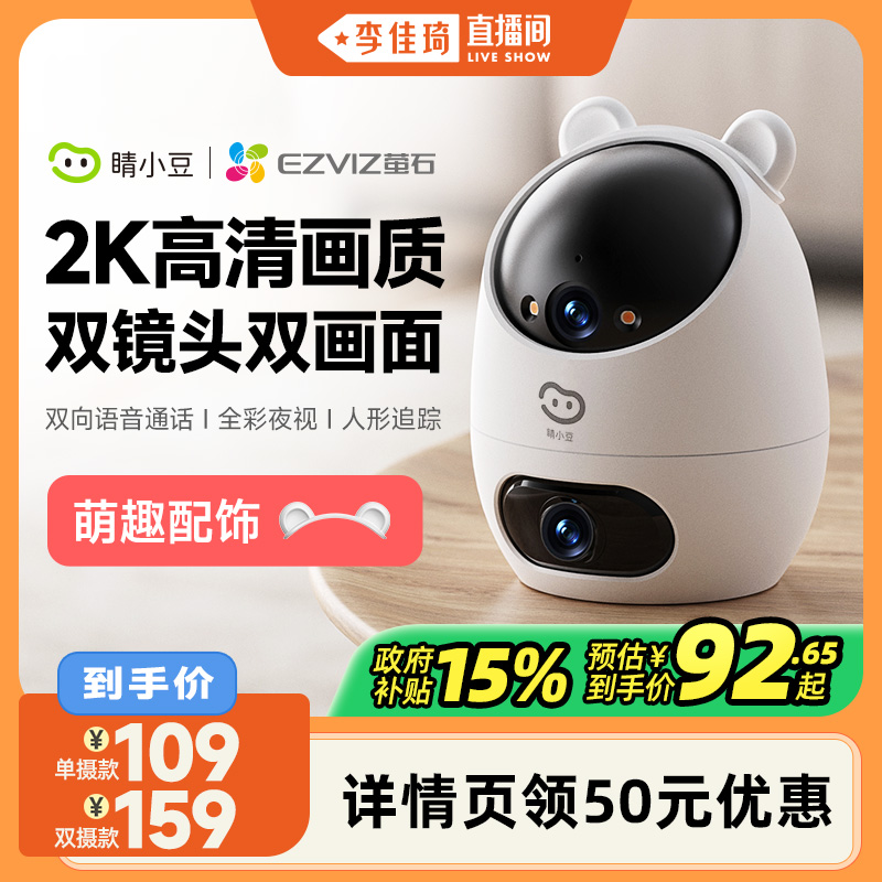 ֱ䡿өʯСͷֻԶ̼ø 135.15Ԫ