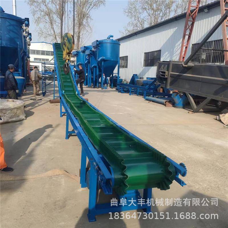 大倾角爬坡皮带上料机 塑料颗粒皮带输送机800带宽输送机