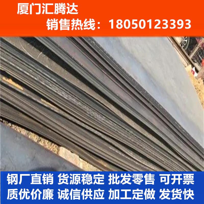 现货供应S460 S550 S690 S890欧标高强钢板价格低 质量优代办物流