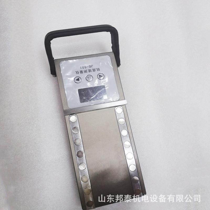 数显式钢轨坡测量尺 操作简单灵活 电子轨坡检测仪铁路检查器