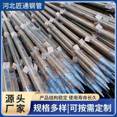注浆管钢花管25 32 42 48 89 108mm超前小导管出尖打孔倒刺 焊管