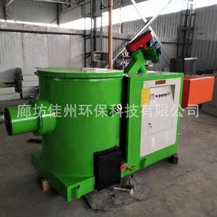 山东生物质颗粒熔铝炉厂家 铝合金压铸铝锭专用坩埚炉 废铝熔化炉