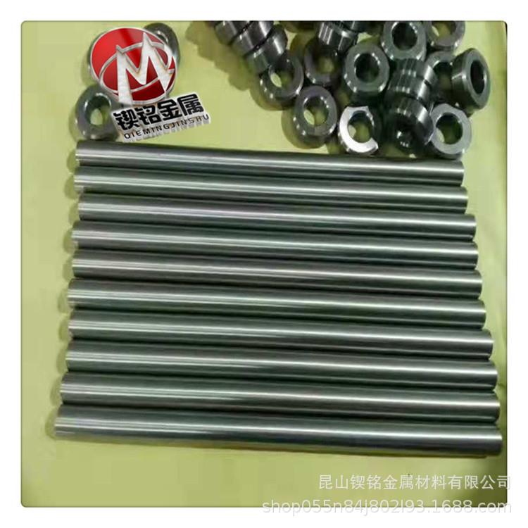 供应YG8硬质合金 精磨钨钢棒 钨钢板 高硬度高韧性 硬质合金板材