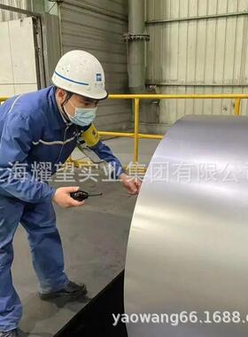 供应14C28N/12C27/12C27M/13C26/19C27/7C27Mo2不锈钢带 阀片钢带