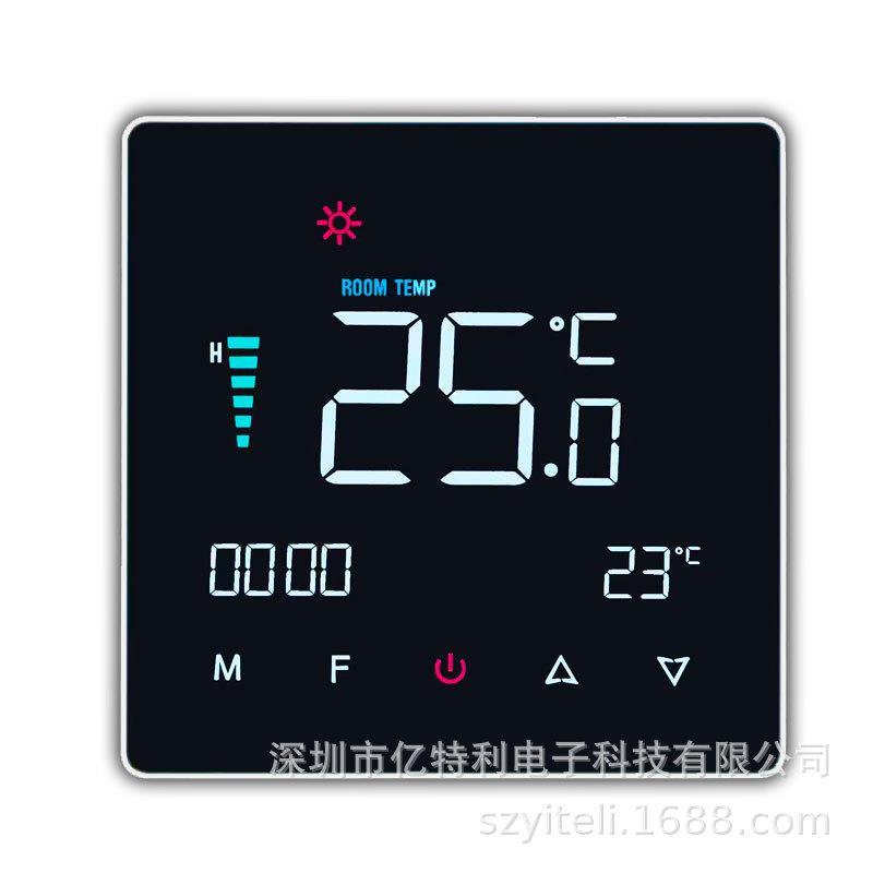 米家智能空调水地温控器空气能温度面板联动无线WIFI485