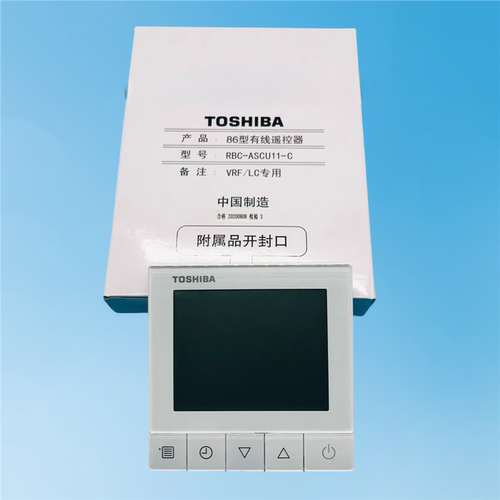 东芝中央空调控制面板线控器RBC-ASCU11-C液晶触屏开关11E-C