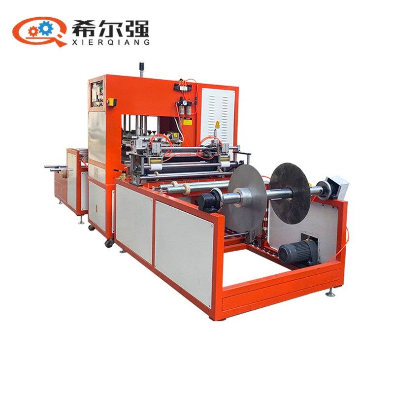 石墨烯地暖袋高频热合机 电暖膜套袋封口机 全自动电热膜焊接机,五金/工具,其他塑料机械,淘宝优惠券,粉丝福利购,淘宝优惠卷