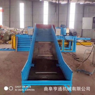 臥式 工業(yè)邊角料打包機廢品收購站物料壓縮機廢紙編織袋液壓打包機