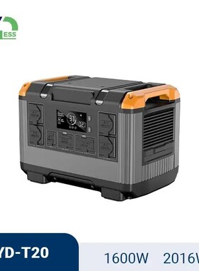 2000WH2400W户外电源大容量户外移动电源应急用便携储能备用电源