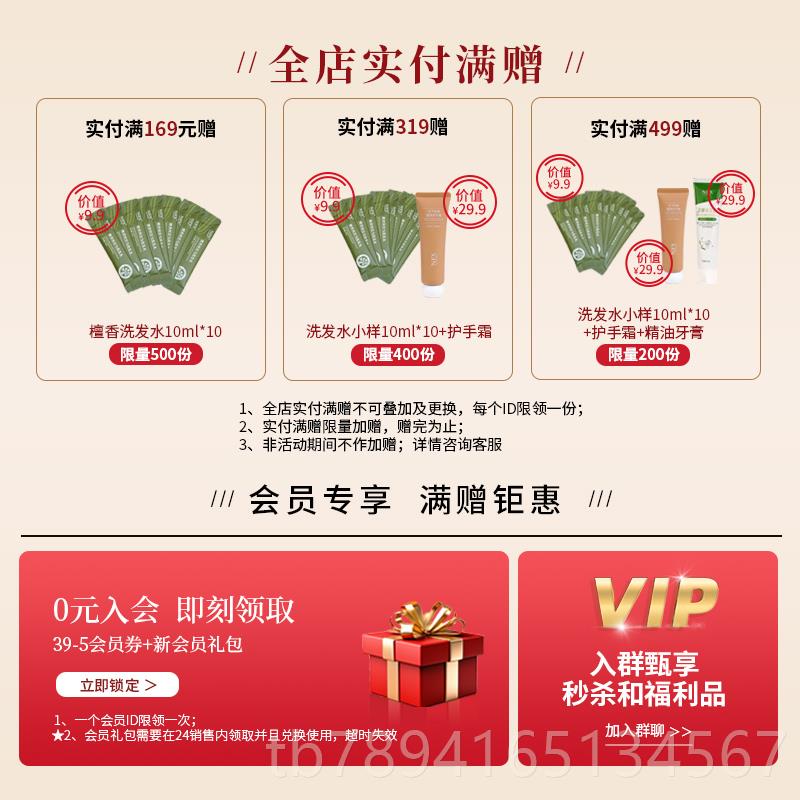 正品法进口生姜精油 油单方国老湿姜油 泡脚气寒气按摩刮痧护发