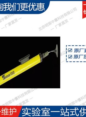 SMT-150C手动真空吸笔拾取笔 贴片IC防静电吸盘 BGA芯片起拔器