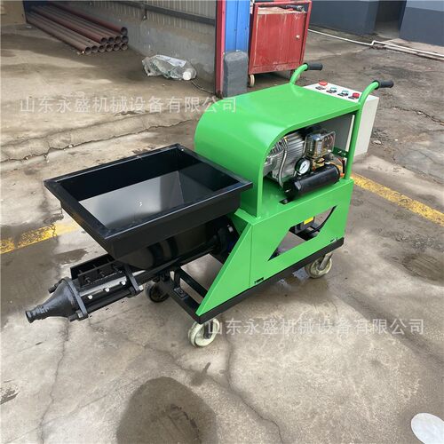YS-31131泥1型喷机建筑工程材料水涂砂浆喷涂全电动机石膏腻子粉