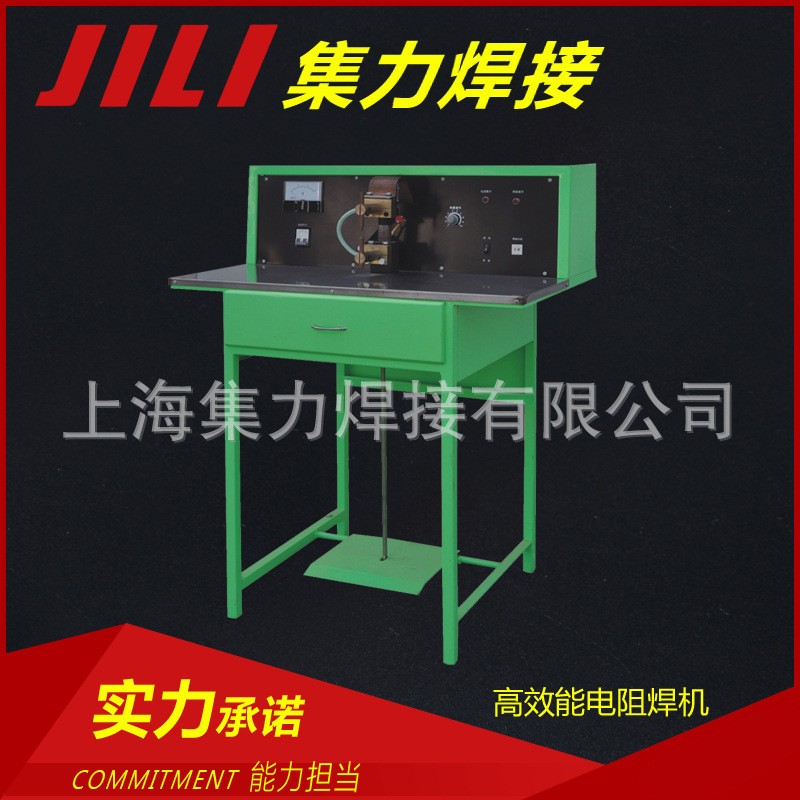 电子脉冲点焊机 JDM-3 5 10 16 25 精密电子点焊机 交流点焊机