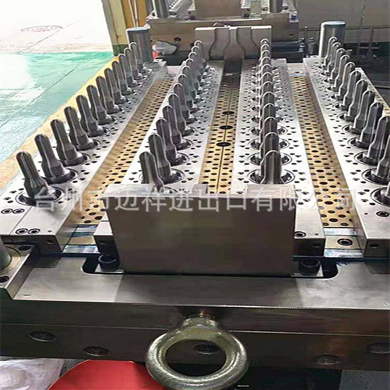 热流道模具瓶胚管坯 一出24腔 广口罐多腔塑料瓶胚模具制作,橡塑材料及制品,泡沫塑料模型/模具,淘宝优惠券,粉丝福利购,淘宝优惠卷
