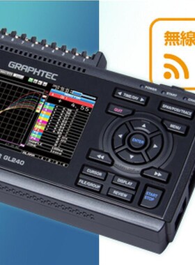 日本图技 LOGGER GL240 10通道无纸记录仪 多参数无线数据采集器