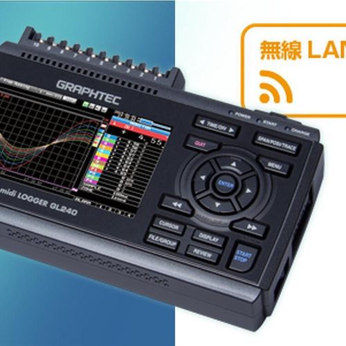 日本图技 LOGGER GL240 10通道无纸记录仪 多参数无线数据采集器
