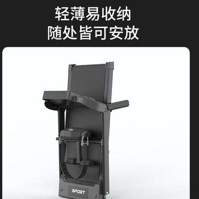 Q5现货跑步机家用款Electric home motorized foldable treadmill