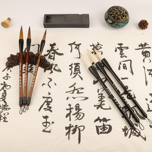 毛笔兼毫狼毫套装提斗笔大中小楷练字国画成人学生中号狼书法用具