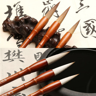 辰龙笔庄笔木杆兼毫狼毫羊毫中号楷书大中小传统毛笔书法国画