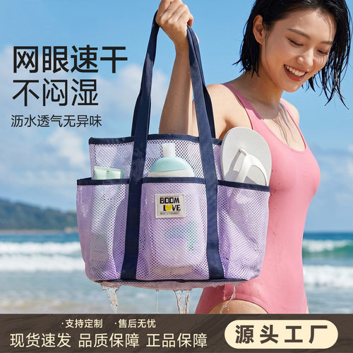 中欧更多瑜伽用品大容量游泳包