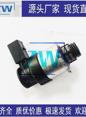 源头厂家现货直销 全新共轨燃油计量单元 进油比例阀 0928400798