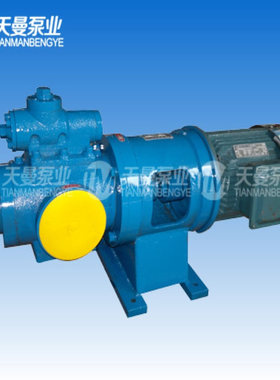 黄山SNF280R54U8W2三螺杆泵 螺杆泵价格