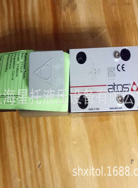 ATOS阿托斯阀DLEHM-3A-X230RC