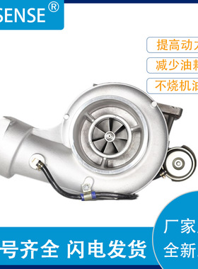 科信增压器厂家销售GT4702BS S410G 件号704604-0007