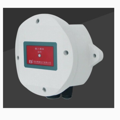 博康KZM- BK8001WP输入输出模块(防水型) BK8007WP