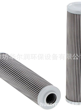 厂家批发V3.1060-06液压滤芯V3.0924-08 V3.0833-06 V3.0620-56