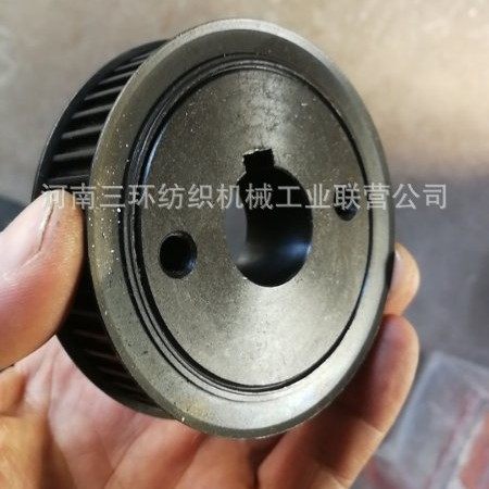 TF2501-0400-2A 同步带轮结合件(53T)郑州清梳联配件批发厂家