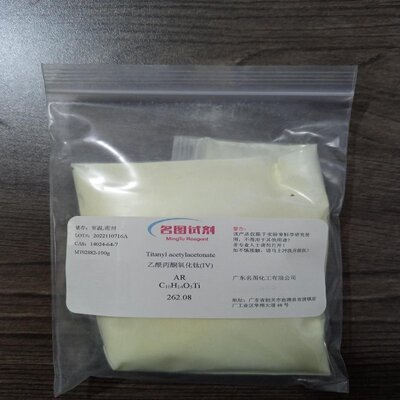 氢化镝 13537-09-2 AR分析试剂 500g