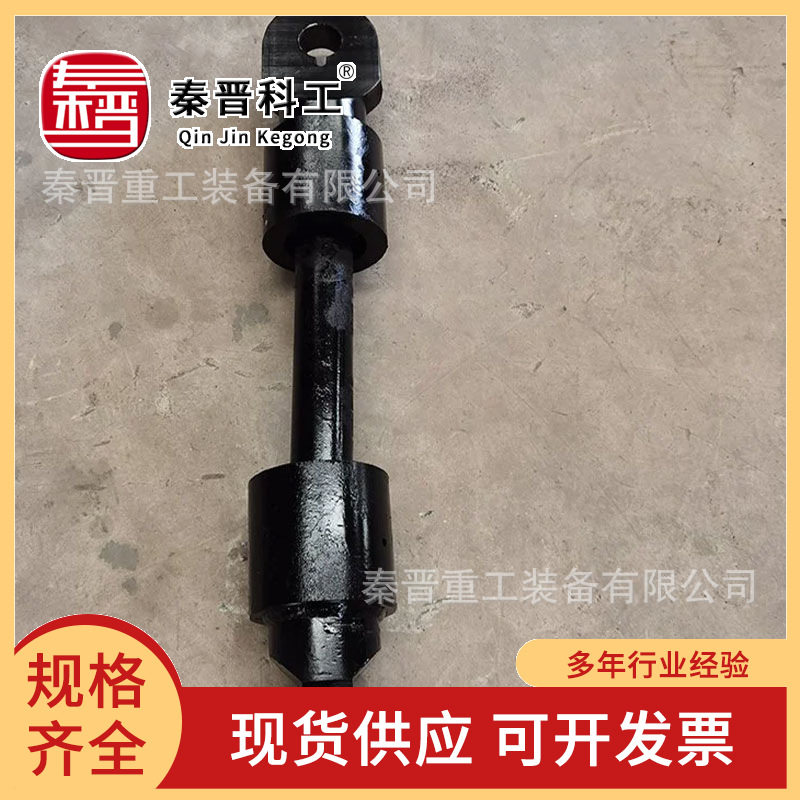 矿用运输车辆硬连接装置1200mm平板车万向硬连接操作简单厂家现货