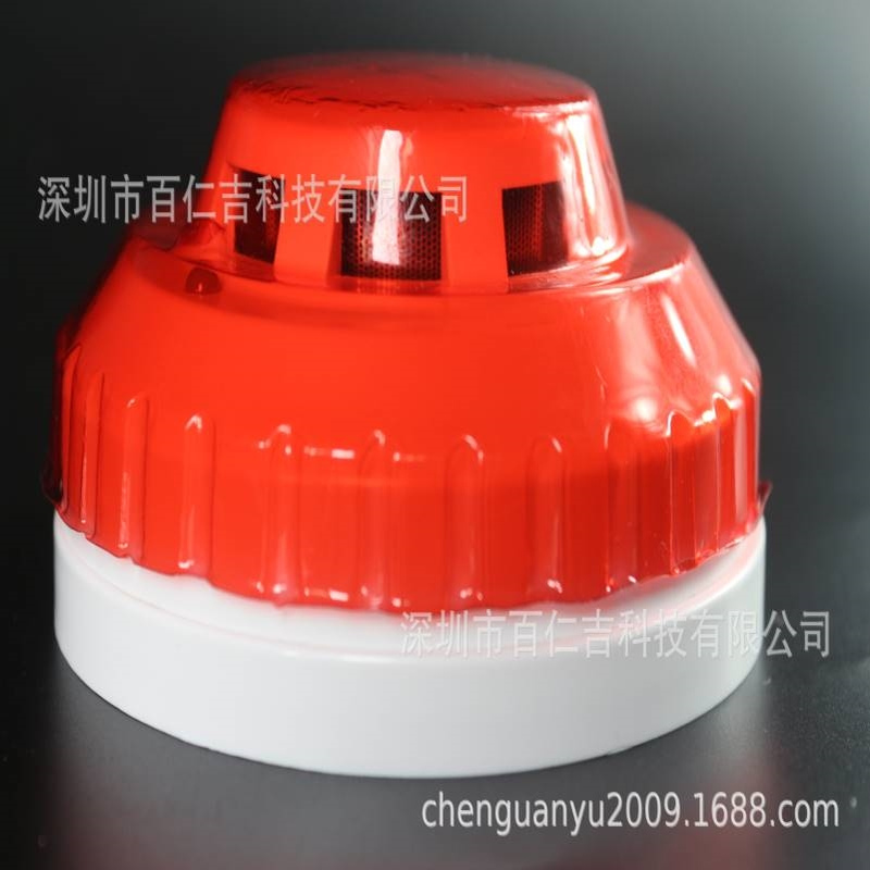 百仁吉牌BRJ-301AL220V光电式烟感报警器电柜机房机房专用