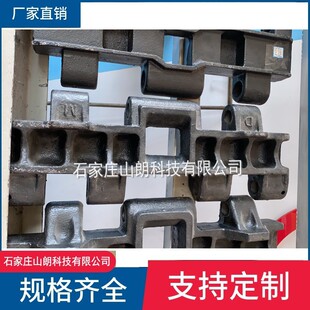 石家庄EBZ200掘进机配件履带板 08铲板油缸 掘进机履带板 7302
