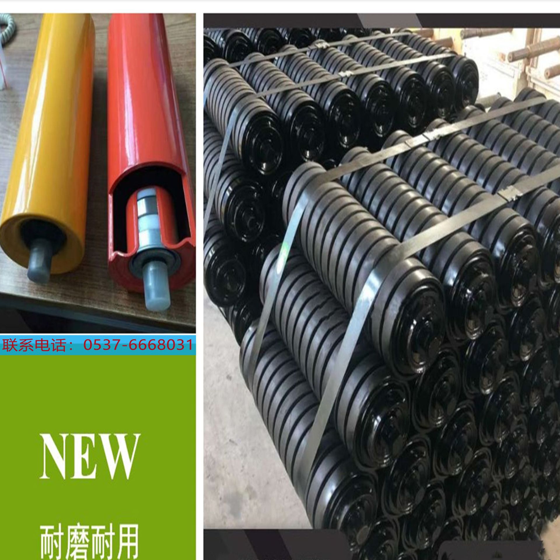 Φ133聚氨酯包胶托辊  Φ133锥形聚氨酯托辊 Φ159矿用聚氨酯托辊