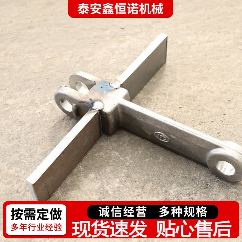 MS埋刮板输送链条链节刮板链条矿用节距200 P142埋刮板输送机链条