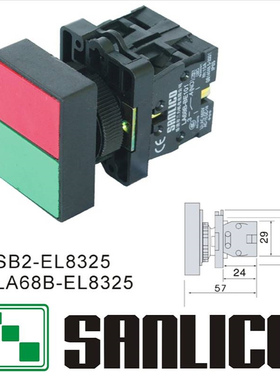 塑料双键位二联复位按钮启动停止按钮开关SB2 XB2 LA68B-EL8325
