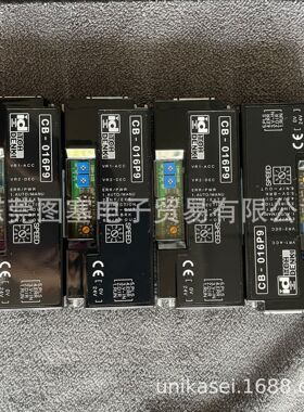 日本ITOH 伊东PM605KT0550985XC0SC001滚筒PM570FE-17-0-D-024-BR