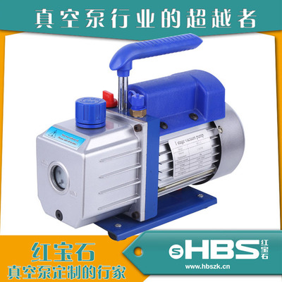 1.5升真空泵,抽气速率6.3L/S/220V/50HZ/180W真空泵