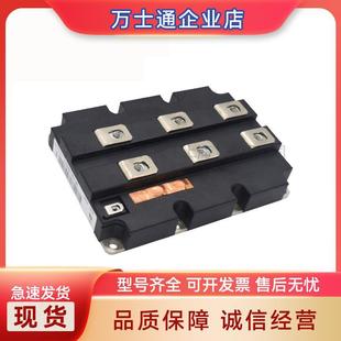 电子元 FZ2400R17KF6C igbt功率模块 器件 FZ2400R17KE3