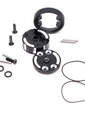 TRAXXAS Slash2WD/Stampede/Bandit/Rustler 铝合金密封式差速壳