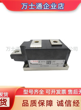 DD231N26K DD231N24K DD231N22K全新二极管模块现货