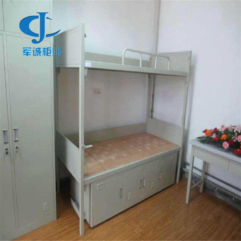 河北军诚批发上下床 钢制制式上下床 钢制高低双层铁架上下床,模玩/动漫/周边/娃圈三坑/桌游,文化/体育周边,淘宝优惠券,粉丝福利购,淘宝优惠卷