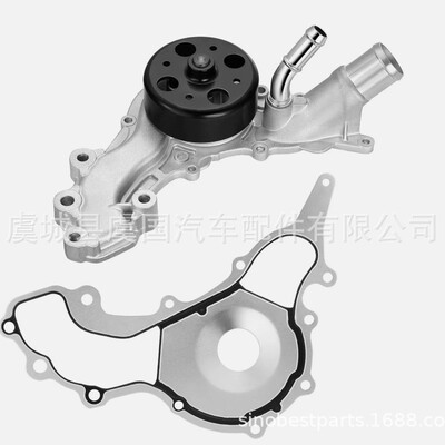 68311108AA 68311108AE 44039 41503E 6831-1108AA 6831-1108AE