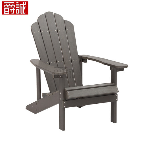 欧式塑木沙滩青蛙椅庭院花园拆装塑木躺椅户外家具塑木青蛙椅