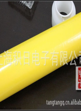 现货优惠供应黄色PE静电膜-增光膜专用