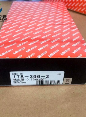 日本三丰SJ-410粗糙度仪检出器178-396-2