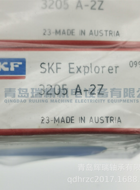 S-K-F 双列角接触球轴承 3205A-2Z 25mm X 52mm X 20.6mm