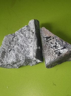 供应铝锂中间合金 铝锂10 AlLi10 实验零售